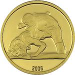 Gold Medal 2006 Wrestling: Photo Coin, Afghanistan, Gold Medal 2006 Wrestling / thumbnail