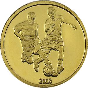 Afghanistan / Gold Medal 2006 Football - reverse photo
