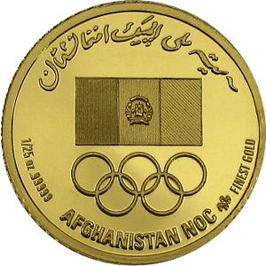Afghanistan / Gold Medal 2006 Kayak - obverse photo