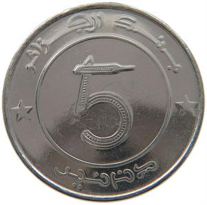 Algeria / Five Dinars 2003 - reverse photo