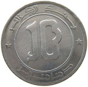 Algeria / Ten Dinars 2002 - reverse photo