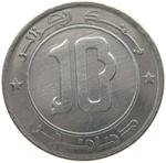 Ten Dinars 2002: Photo Coin, Algeria, Ten Dinars 2002 / thumbnail