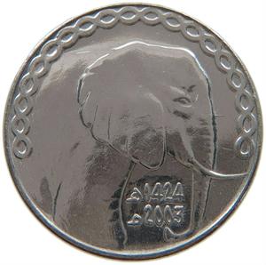 Algeria / Five Dinars 2003 - obverse photo