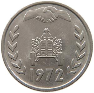 Algeria / One Dinar 1972 - obverse photo