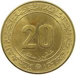 Algeria / Twenty Centimes 1975 - reverse photo