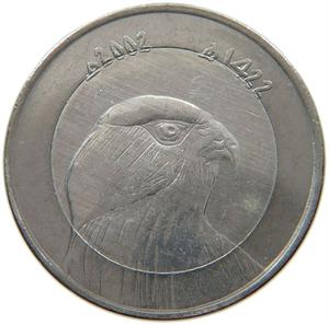 Algeria / Ten Dinars 2002 - obverse photo