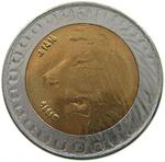 Twenty Dinars 1996: Photo Coin, Algeria, Twenty Dinars 1996 / thumbnail