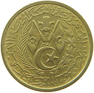 Algeria / Twenty Centimes 1964 - obverse photo
