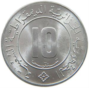 Algeria / Ten Centimes 1984 - obverse photo