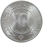 Ten Centimes 1984: Photo Coin, Algeria, Ten Centimes 1984 / thumbnail