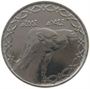 Algeria / Two Dinars 2002 - obverse photo
