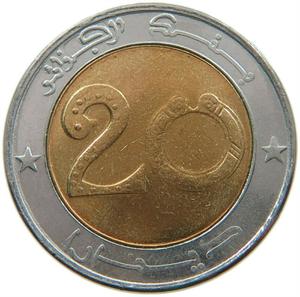 Algeria / Twenty Dinars 1996 - reverse photo