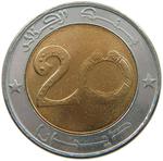 Twenty Dinars 1996: Photo Coin, Algeria, Twenty Dinars 1996 / thumbnail