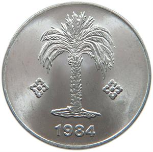 Algeria / Ten Centimes 1984 - reverse photo