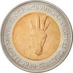 Two Diners 1984 Goat: Photo Coin, Andorra, Two Diners 1984 / thumbnail