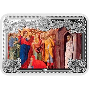 Andorra / Silver Half Ounce 2013 The Raising of Lazarus - reverse photo