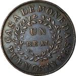 One Real 1840 Buenos Aires: Photo Coin, Argentina, One Real 1840 Buenos Aires / thumbnail