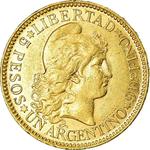 Argentino 1885: Photo Coin, Argentina, Five Pesos 1885 / thumbnail