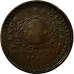 Twenty Decimos 1830 Buenos Aires: Photo Coin, Argentina, Twenty Decimos 1830 Buenos Aires / thumbnail