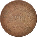 Two Reales 1855 Buenos Aires: Photo Coin, Argentina, Two Reales 1855 Buenos Aires / thumbnail