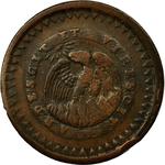Twenty Decimos 1830 Buenos Aires: Photo Coin, Argentina, Twenty Decimos 1830 Buenos Aires / thumbnail