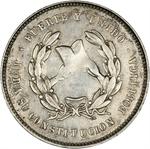 Buenos Aires 1854 Constitution Proclamation Medal: Photo Coin, Argentina, Buenos Aires 1854 Constitution Proclamation Medal / thumbnail