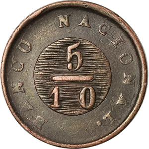 Argentina / Half Real 1831 Buenos Aires - reverse photo