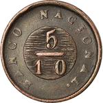 Half Real 1831 Buenos Aires: Photo Coin, Argentina, Half Real 1831 Buenos Aires / thumbnail