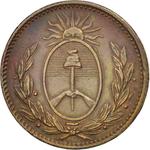 One Decimo 1823 Buenos Aires: Photo Coin, Argentina, One Decimo 1823 Buenos Aires / thumbnail