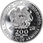 Half Ounce Silver 2019 Noah's Ark: Photo Coin, Armenia, Half Ounce Silver 2019 / thumbnail