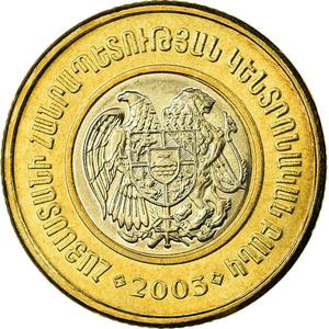 Armenia / Five Hundred Dram 2003 - obverse photo