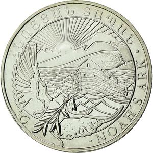 Armenia / Quarter Ounce Silver 2014 Noah's Ark - obverse photo