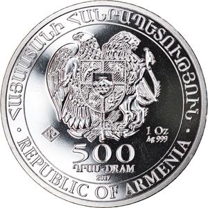 Armenia / One Ounce Silver 2017 Noah's Ark - reverse photo