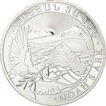 Armenia / One Ounce Silver 2012 Noah's Ark - obverse photo