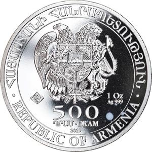Armenia / One Ounce Silver 2019 Noah's Ark - reverse photo