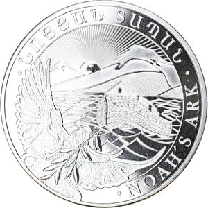 Armenia / One Ounce Silver 2020 Noah's Ark - obverse photo