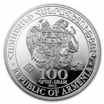 Silver Quarter Ounce 2023 Noah’s Ark: Photo Coin, Armenia, Silver Quarter Ounce 2023 Noah’s Ark / thumbnail