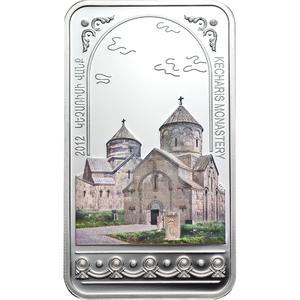 Armenia / One Thousand Dram 2012 Kecharis Monastery - reverse photo