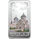 One Thousand Dram 2012 Kecharis Monastery: Photo Coin, Armenia, One Thousand Dram 2012 Kecharis Monastery / thumbnail