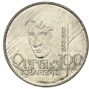 Armenia / One Hundred Dram 1997 Charents - obverse photo