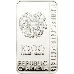 Armenia / One Thousand Dram 2012 Etchmiadzin Monastery - obverse photo