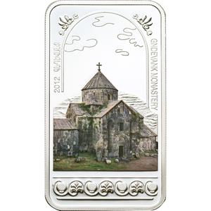 Armenia / One Thousand Dram 2012 Gndevank Monastery - reverse photo
