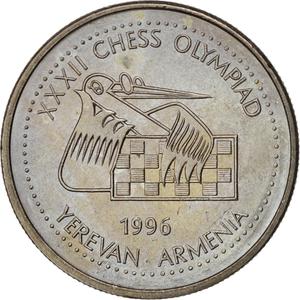 Armenia / One Hundred Dram 1996 Chess Olympiad - obverse photo