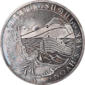 Armenia / One Ounce Silver 2011 Noah's Ark - obverse photo