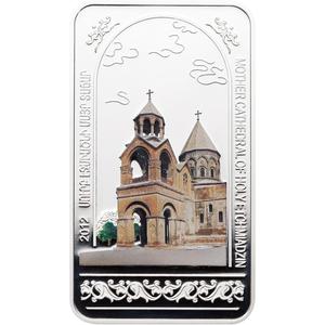Armenia / One Thousand Dram 2012 Etchmiadzin Monastery - reverse photo
