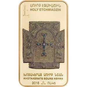 Armenia / One Thousand Dram 2016 Relics of Nshan - reverse photo