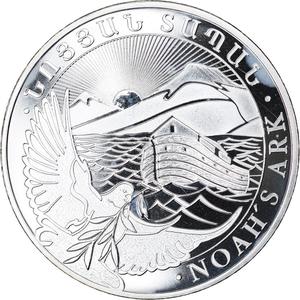 Armenia / One Ounce Silver 2019 Noah's Ark - obverse photo