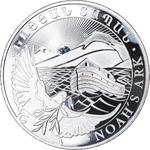 One Ounce Silver 2019 Noah's Ark: Photo Coin, Armenia, One Ounce Silver 2019 / thumbnail