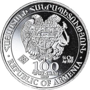 Armenia / Quarter Ounce Silver 2019 Noah's Ark - reverse photo
