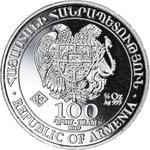 Quarter Ounce Silver 2019 Noah's Ark: Photo Coin, Armenia, Quarter Ounce Silver 2019 / thumbnail